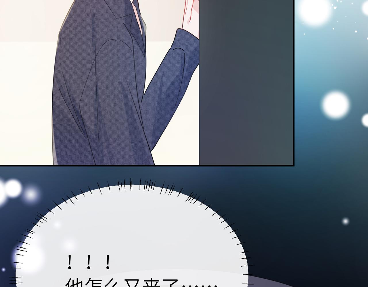 第99话 再见！10
