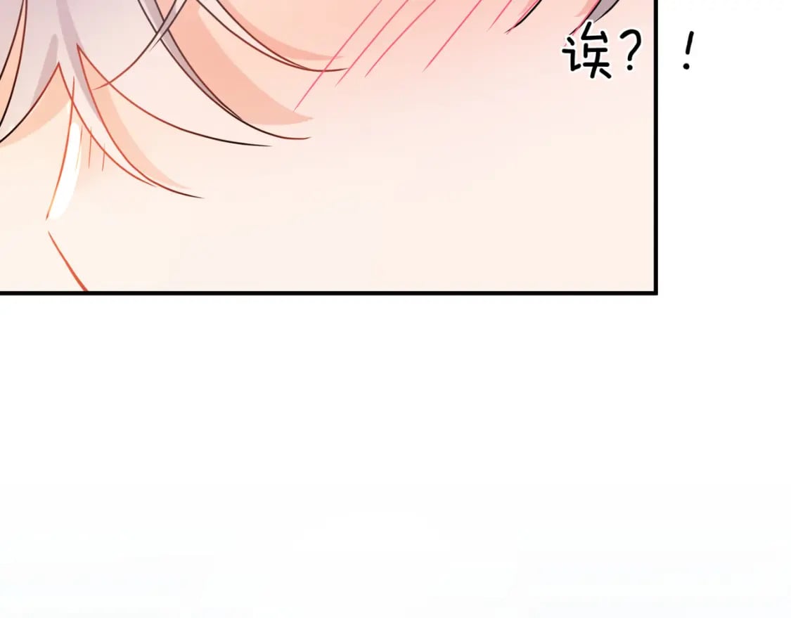 第7话 关照63