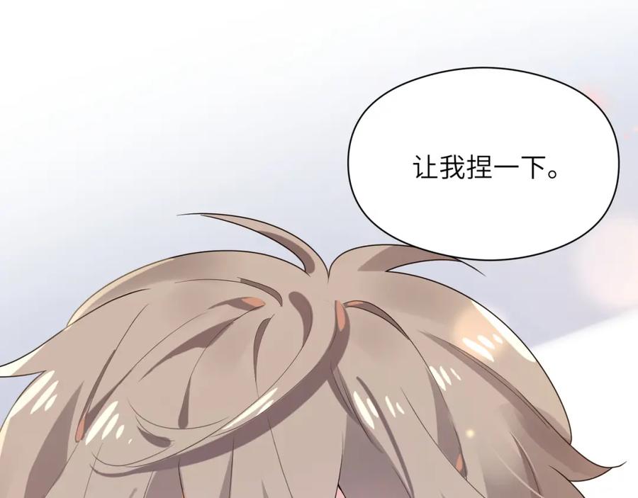 第13话 误会告破，感情升温30