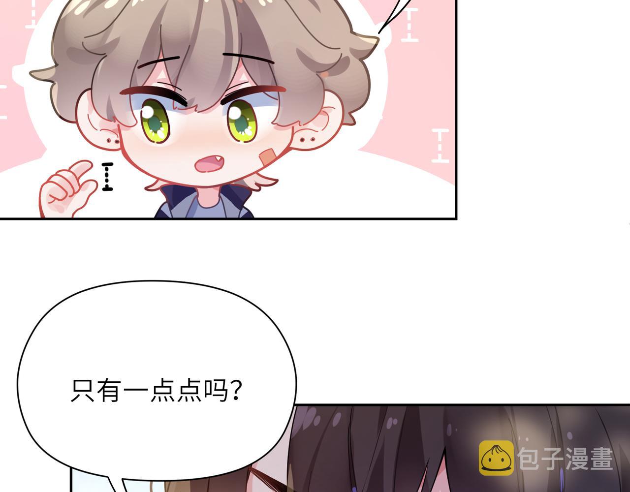 第62话 小试验12