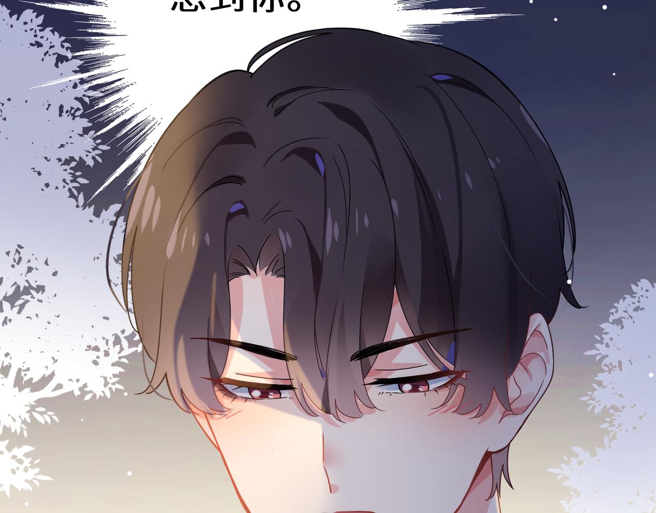 第31话 我很喜欢这只小狗50