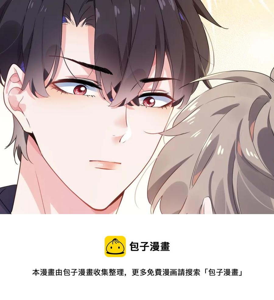 第13话 误会告破，感情升温8
