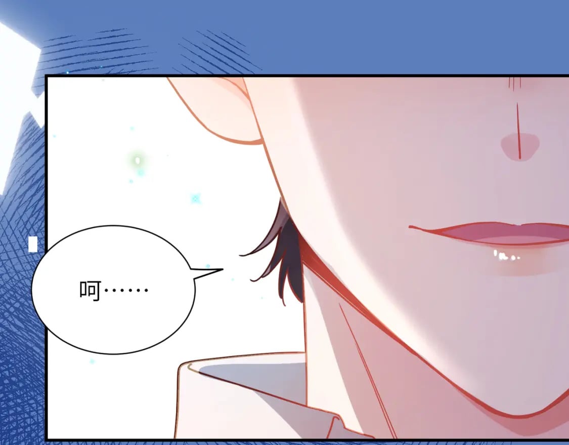 第1话 我要追你！115