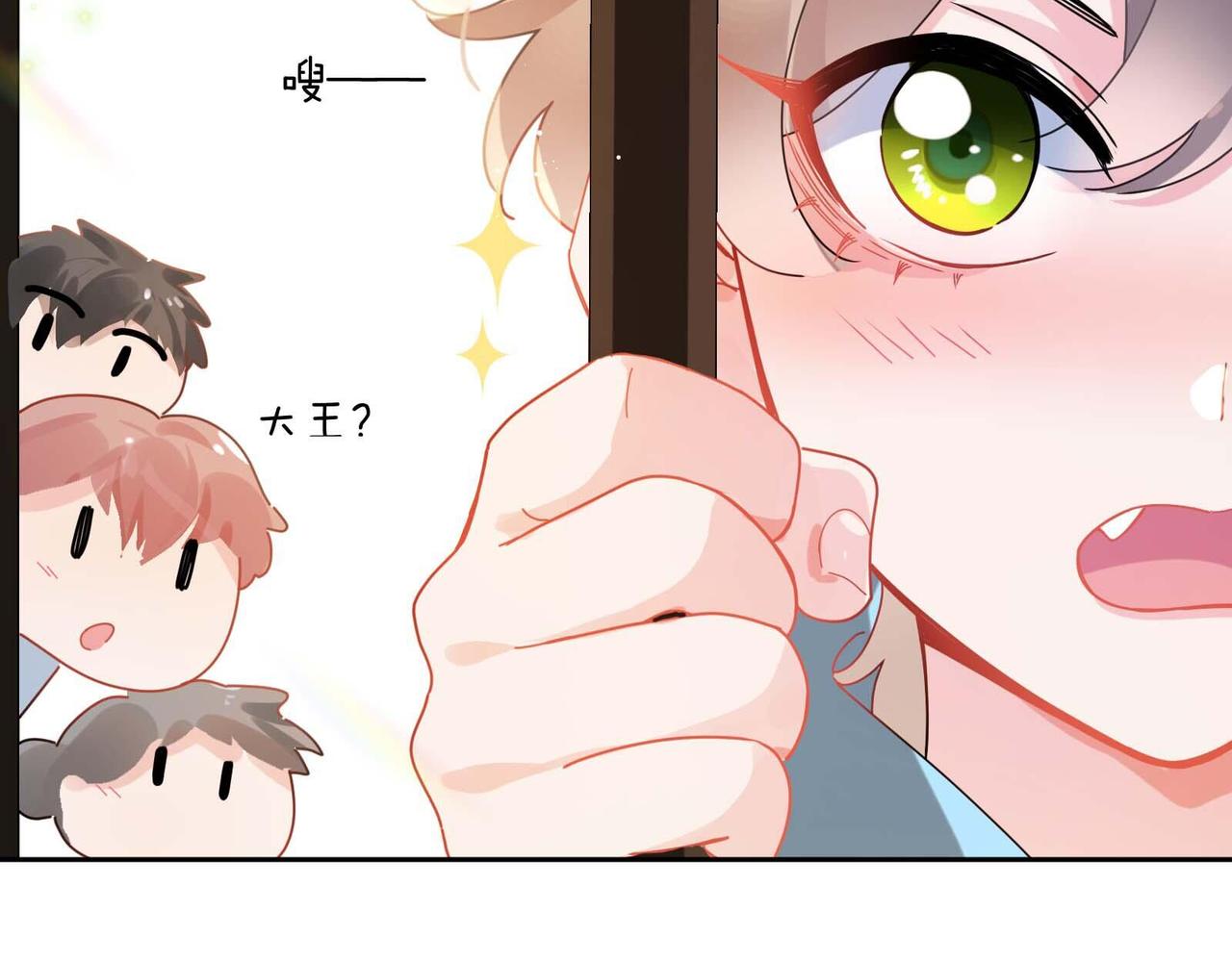 第99话 再见！107