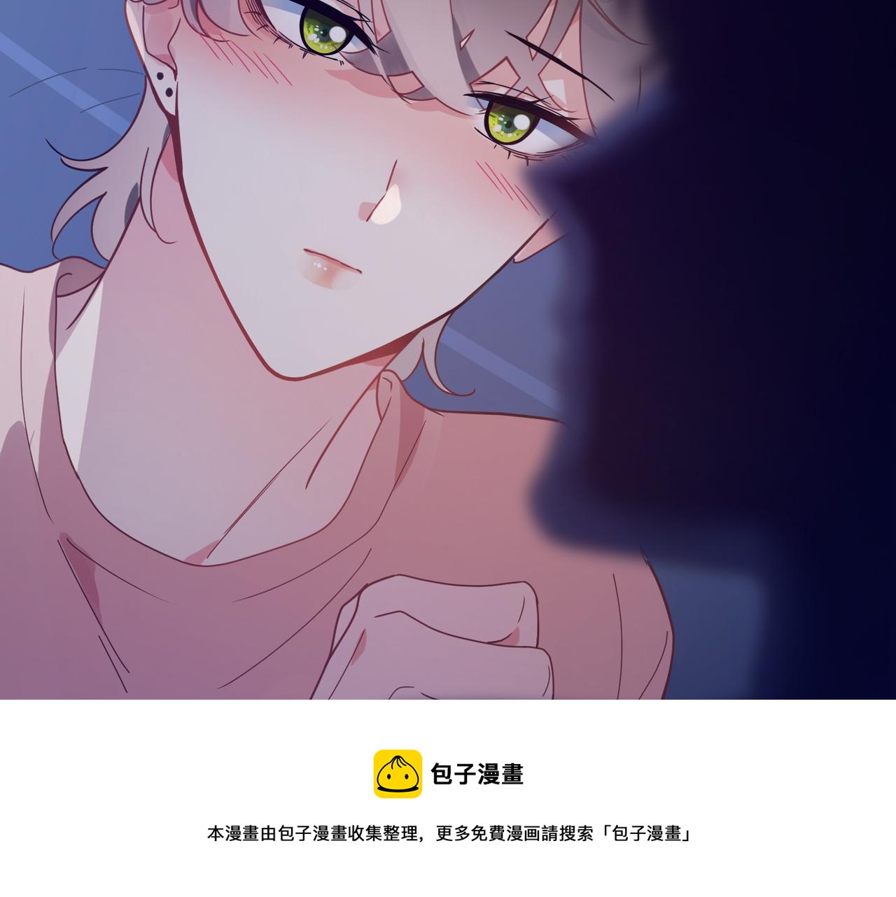 第54话 既然我喜欢他36