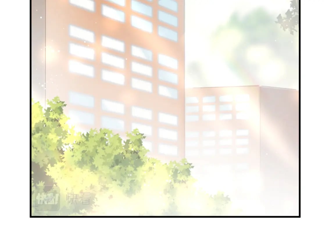 竹马番外8 距离感55