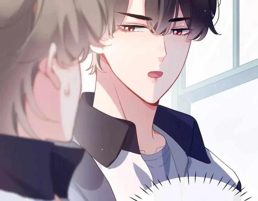 第46话 他扭了，他装的11