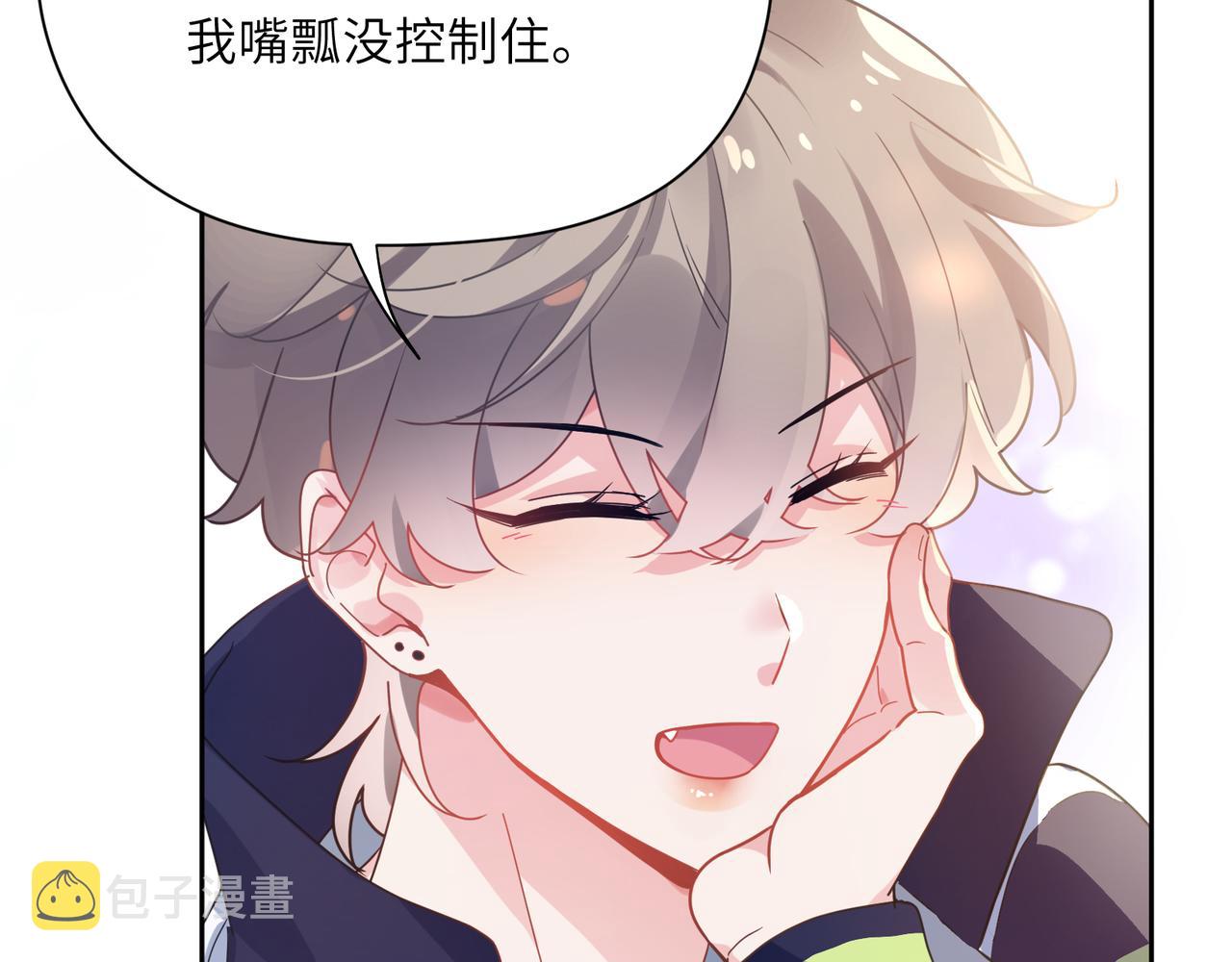 第56话 &amp;nbsp;重要的事46