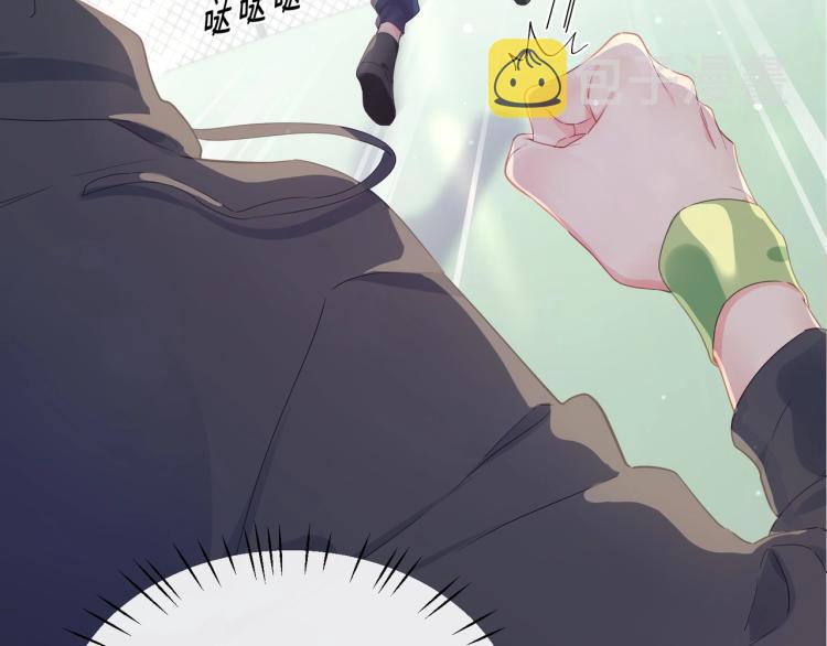 第2话 糟糕！学神晕了？50