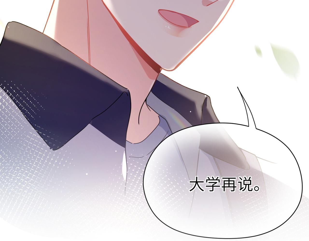 第75话离别49