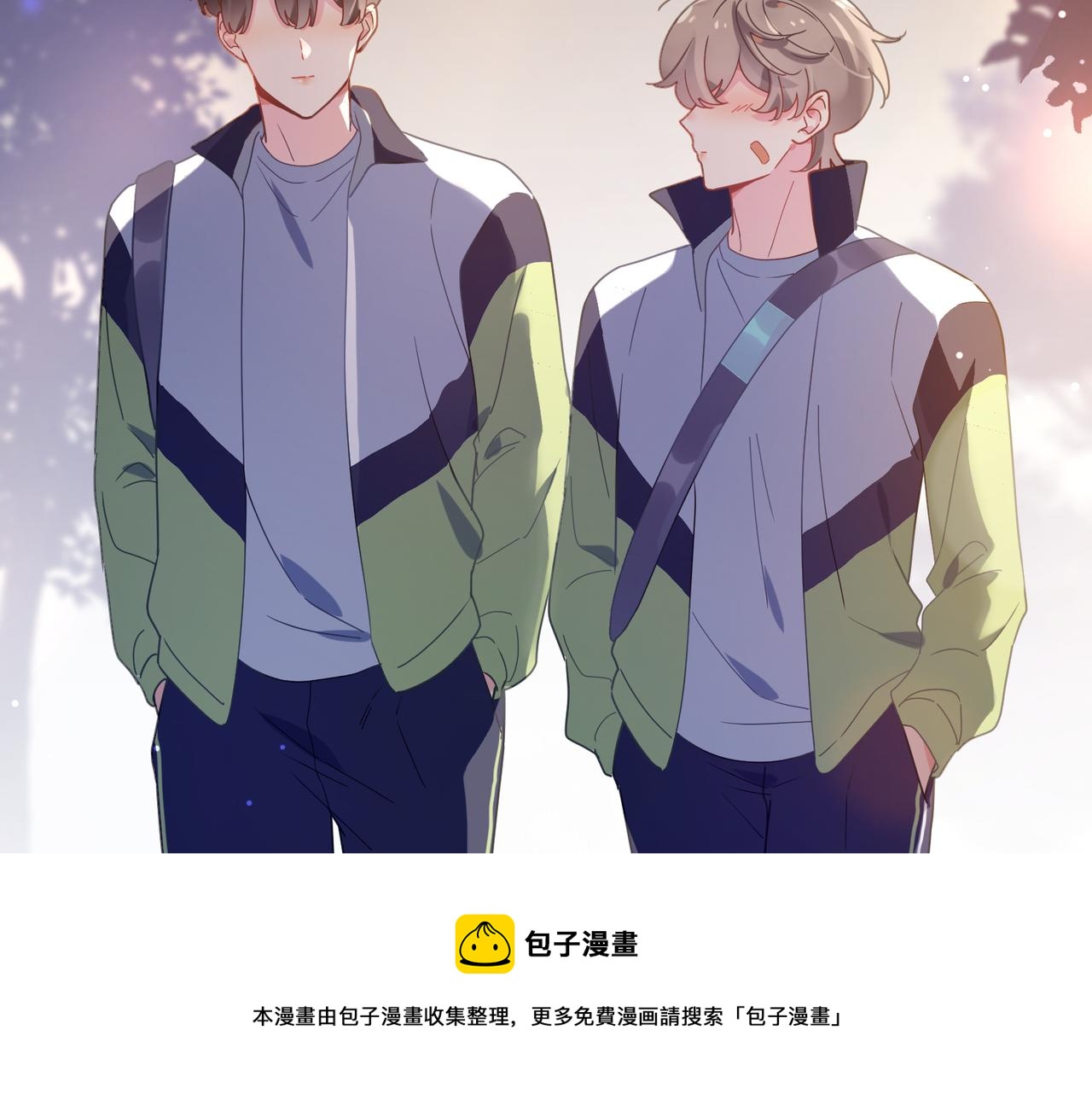 第51话 学神的试探8
