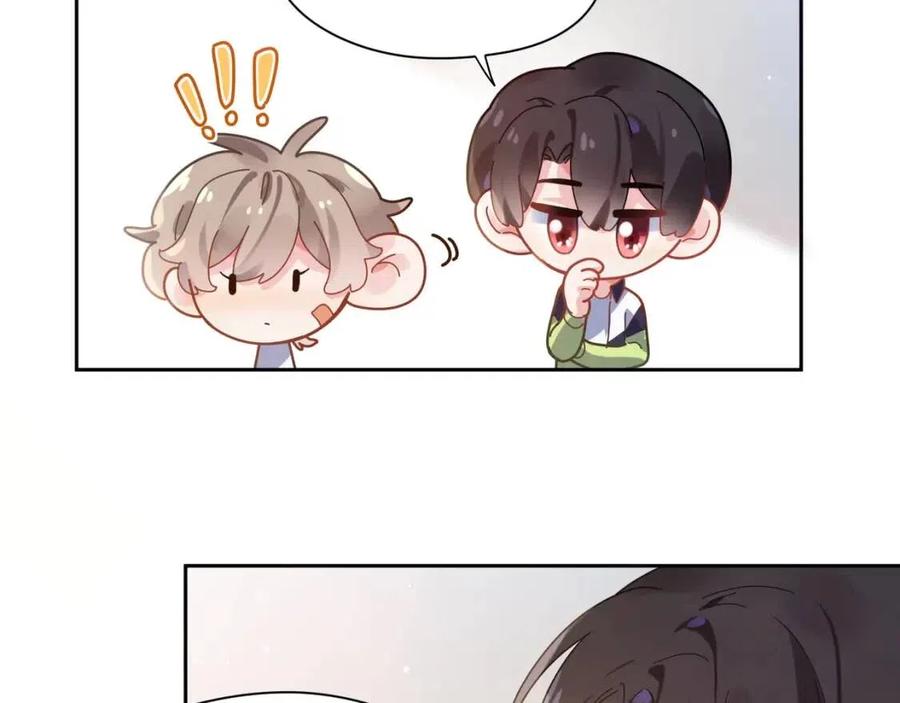第46话 他扭了，他装的25