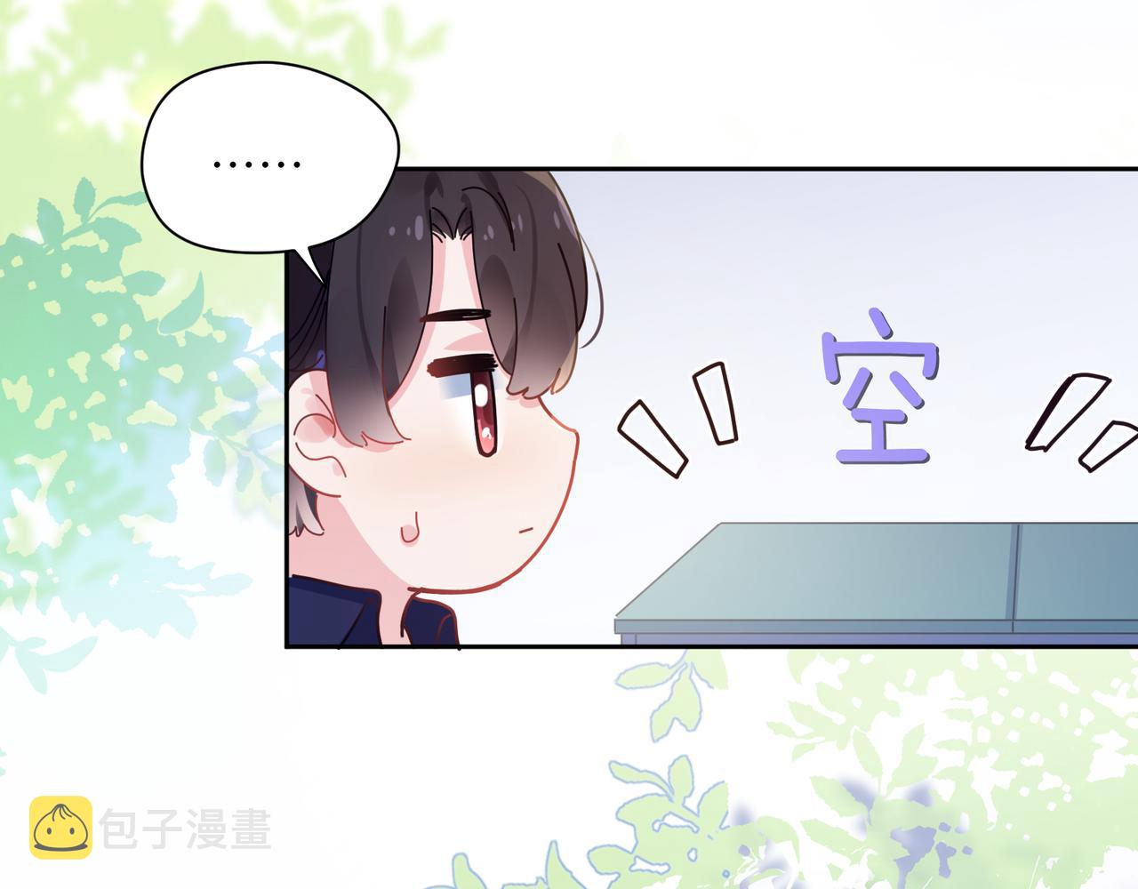 第56话 &amp;nbsp;重要的事61