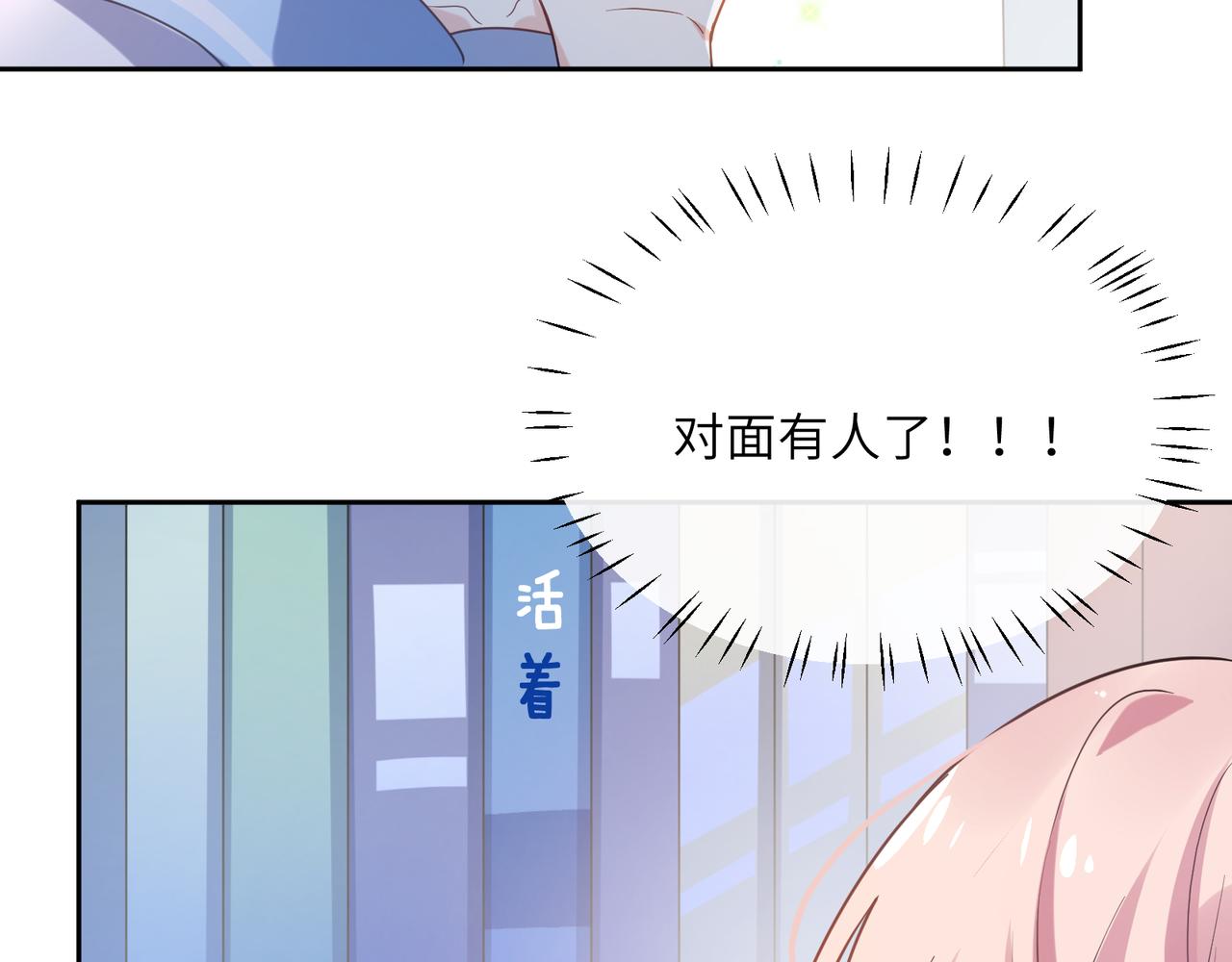 第32话 体验派写手90