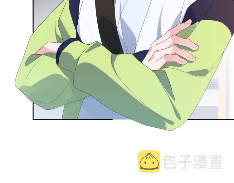 第21话 不要脸的老季42