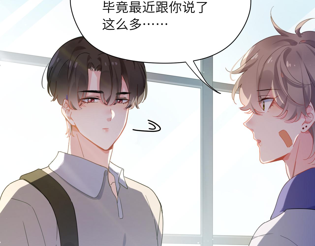 第75话离别63