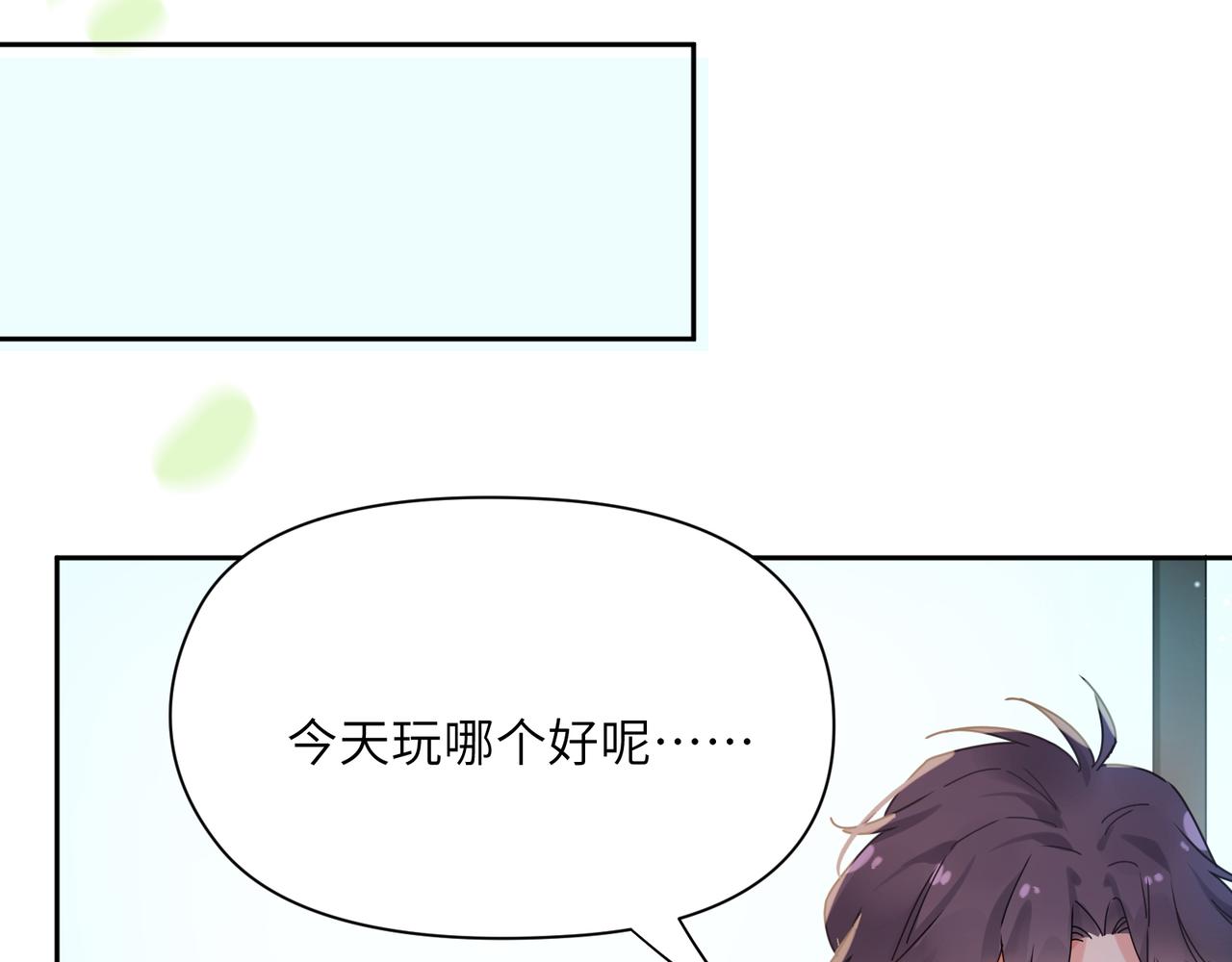 第99话 再见！38