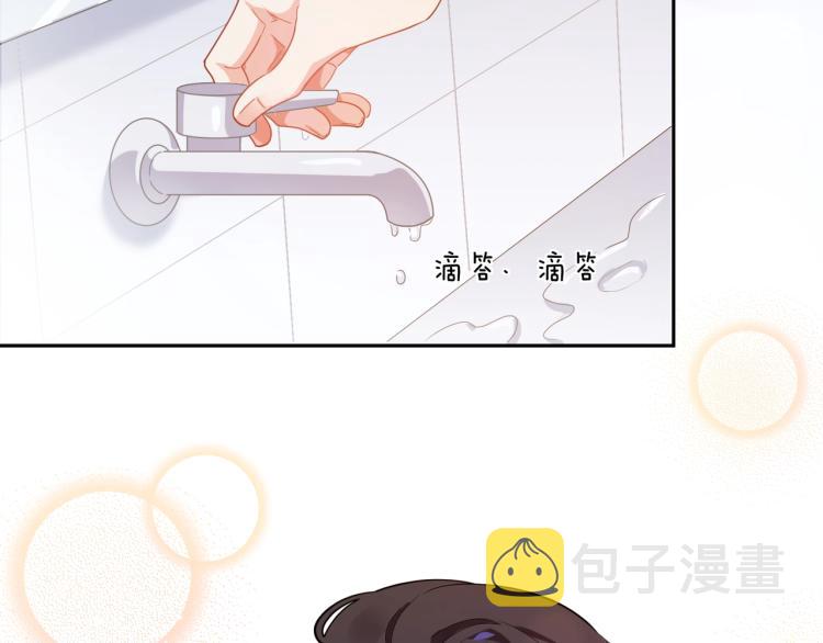 第7话 讨厌还是喜欢？63