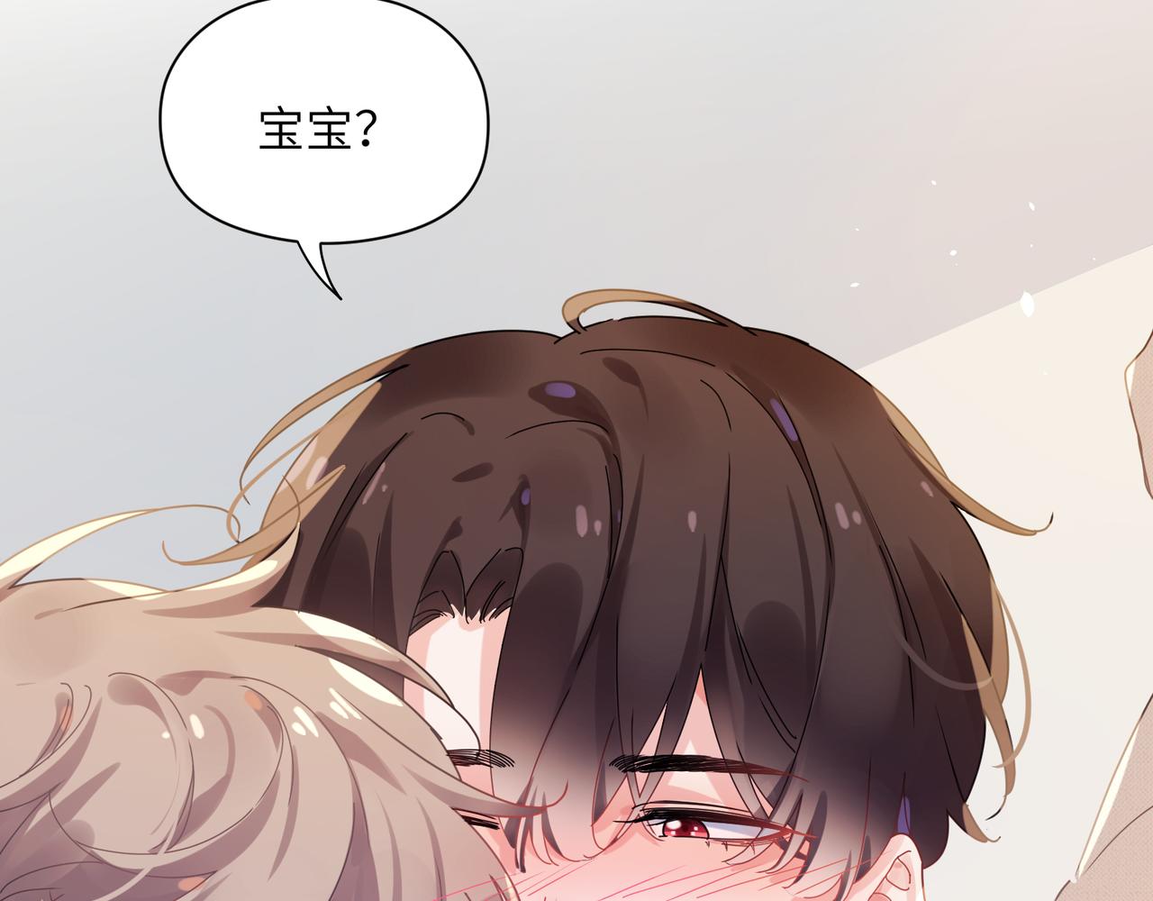 第90话 你不行46
