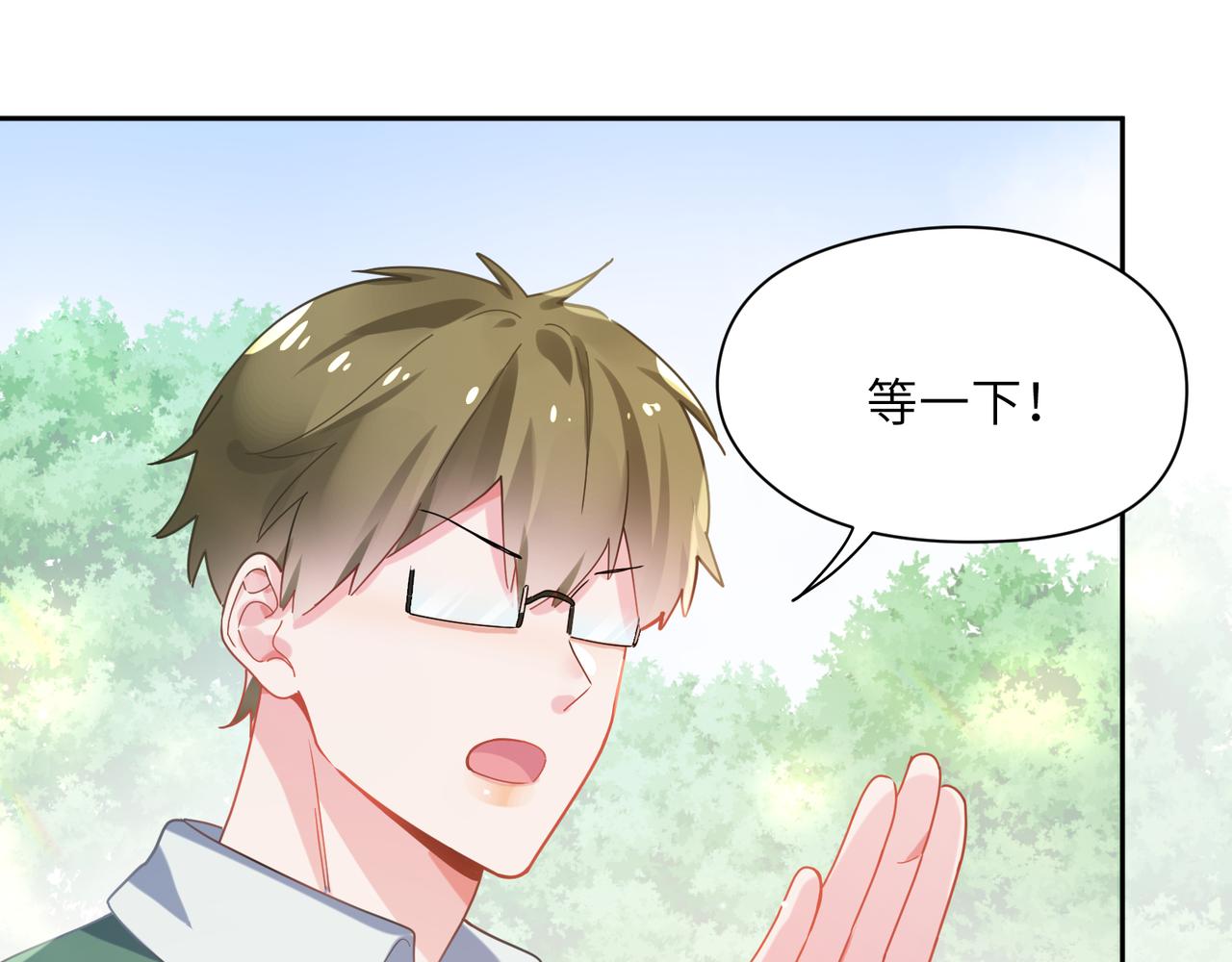 第65话 数字之争75