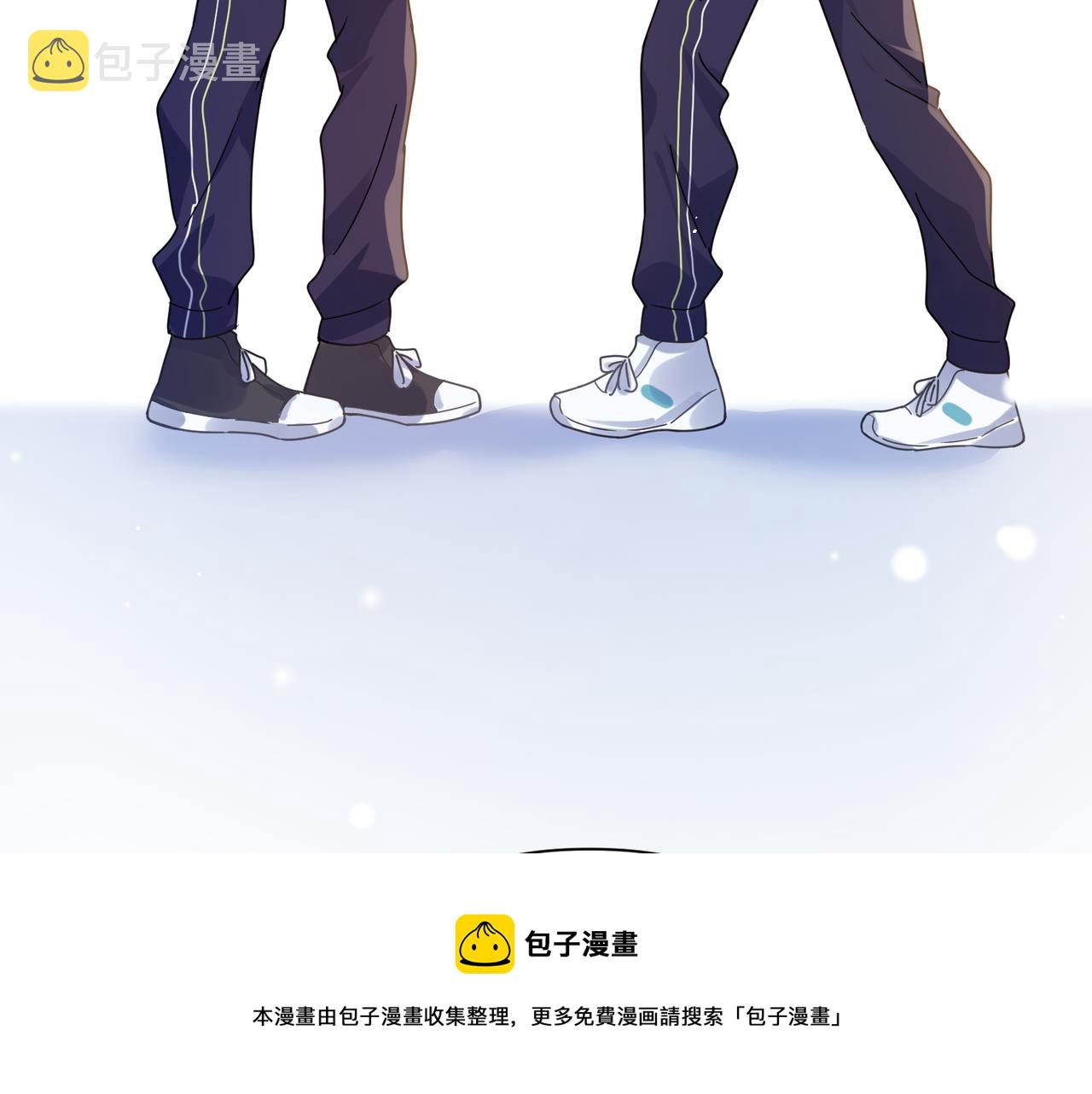 第57话 &amp;nbsp;我有喜欢的人了24