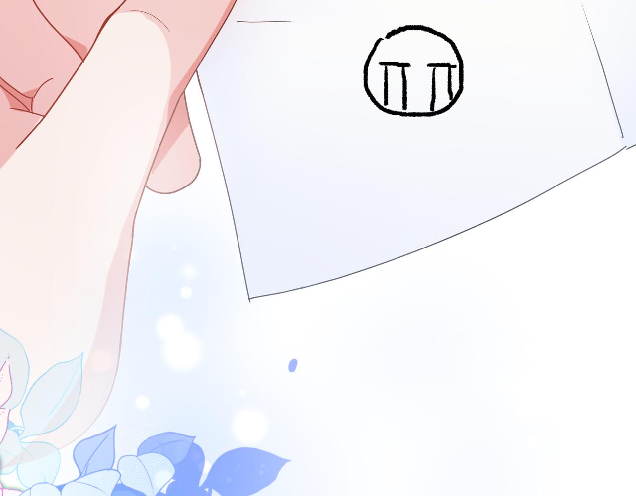 第36话 学神初开窍77