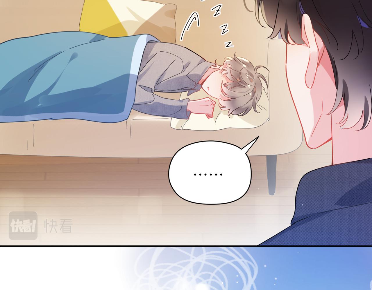 第83话 恋爱磨合期68