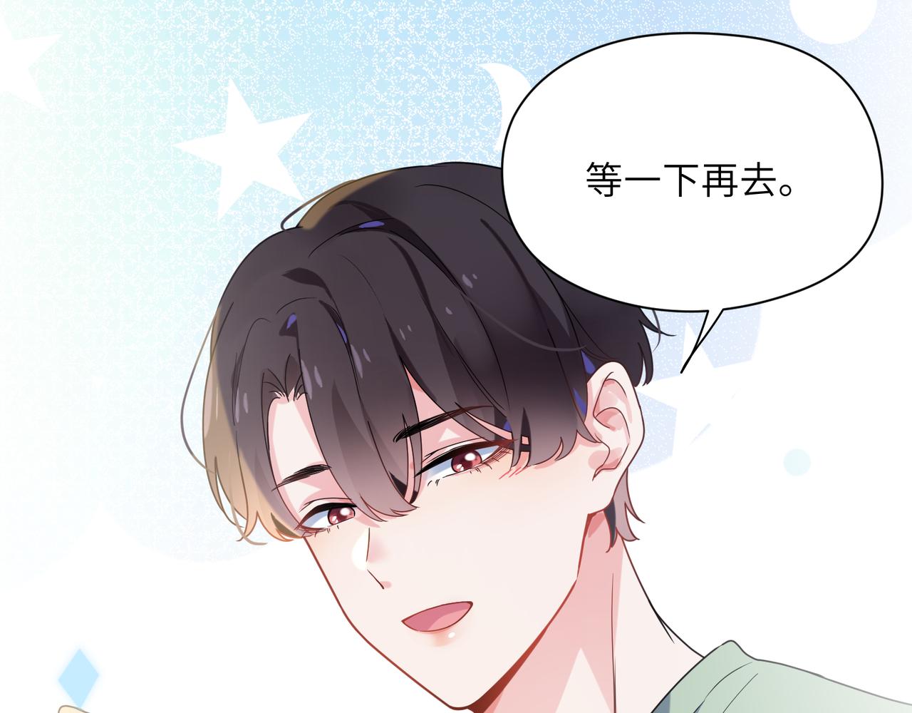 第31话 我很喜欢这只小狗94