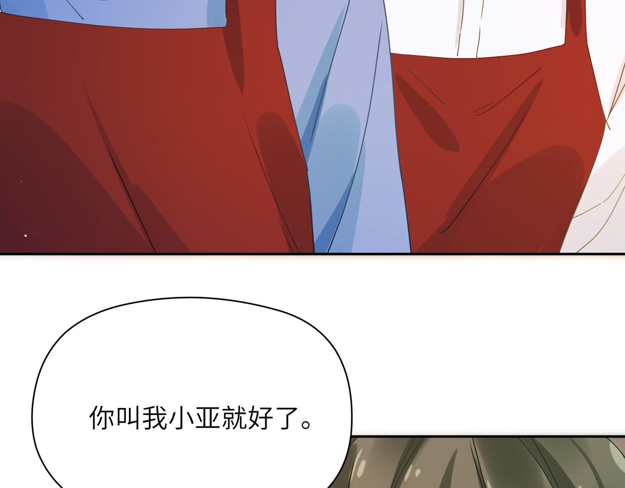第94话 差距75