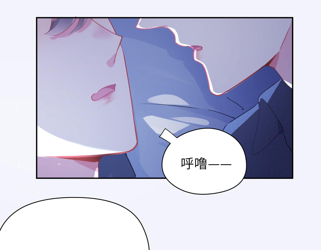 第80话 裤衩风波18