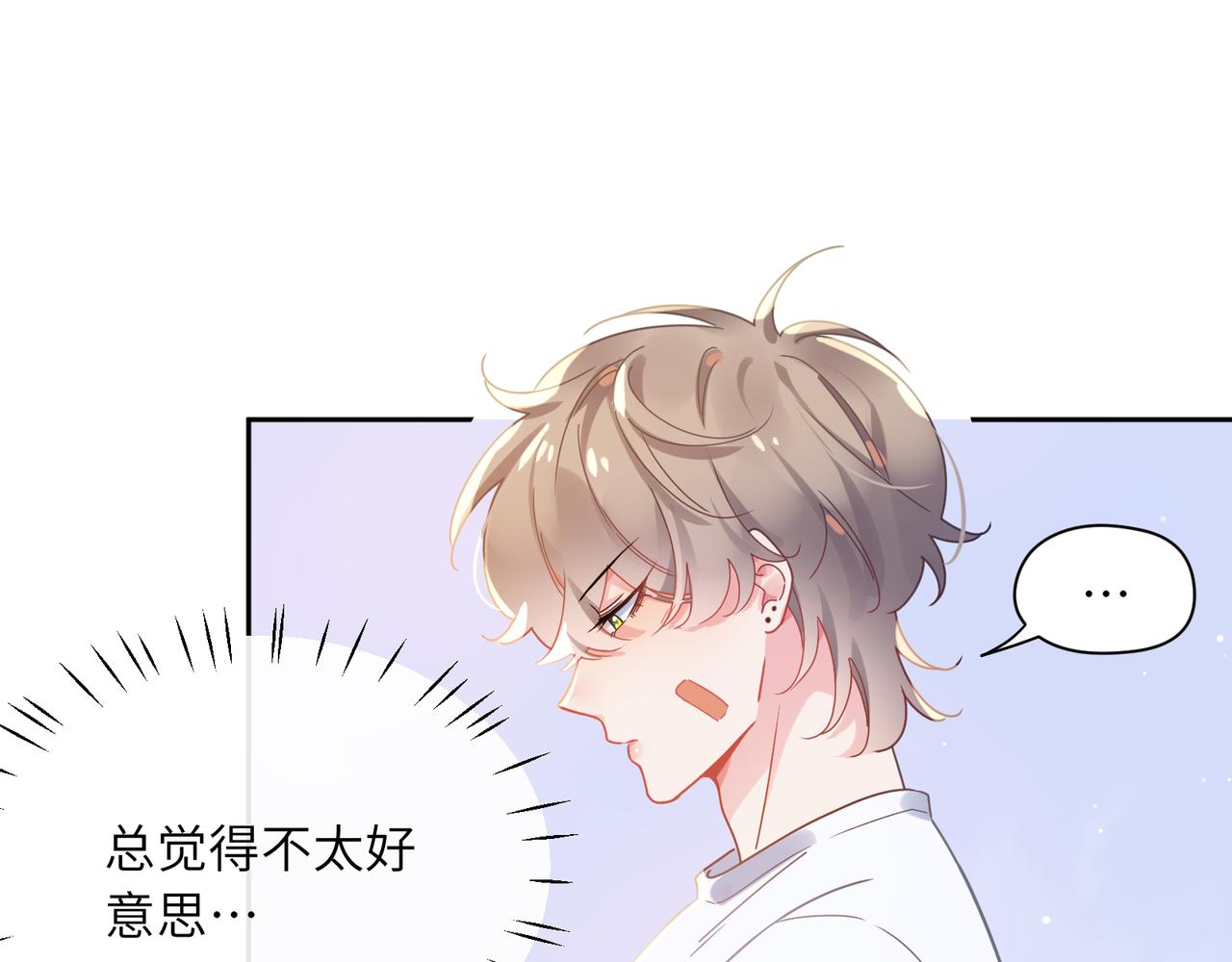 第75话离别4