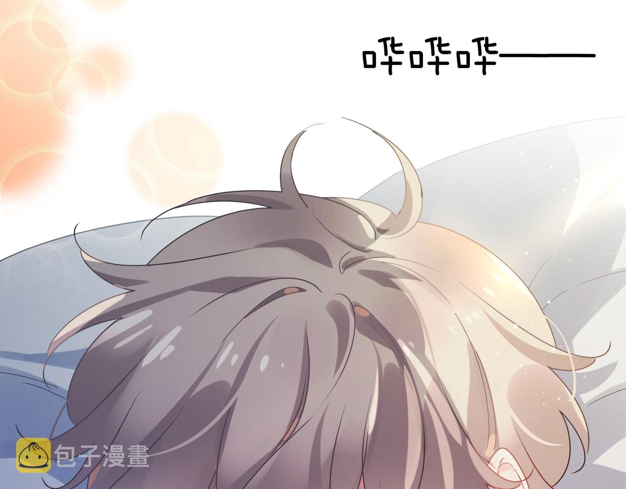 第80话 裤衩风波32