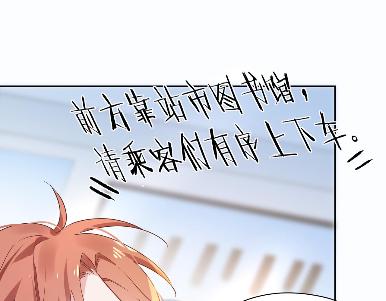 第32话 体验派写手55