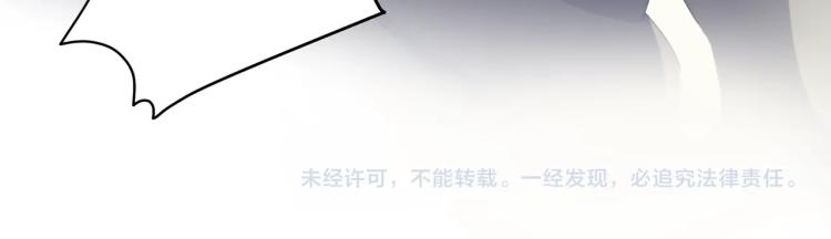 第1话 学神被找麻烦？122