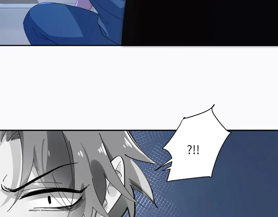 第14话 是漂亮的小哥哥10