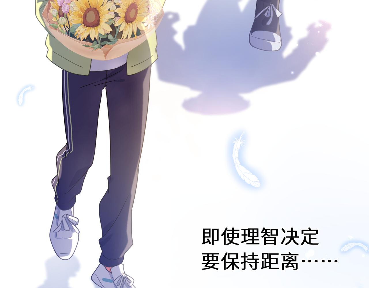 第58话 &amp;nbsp;成了！38
