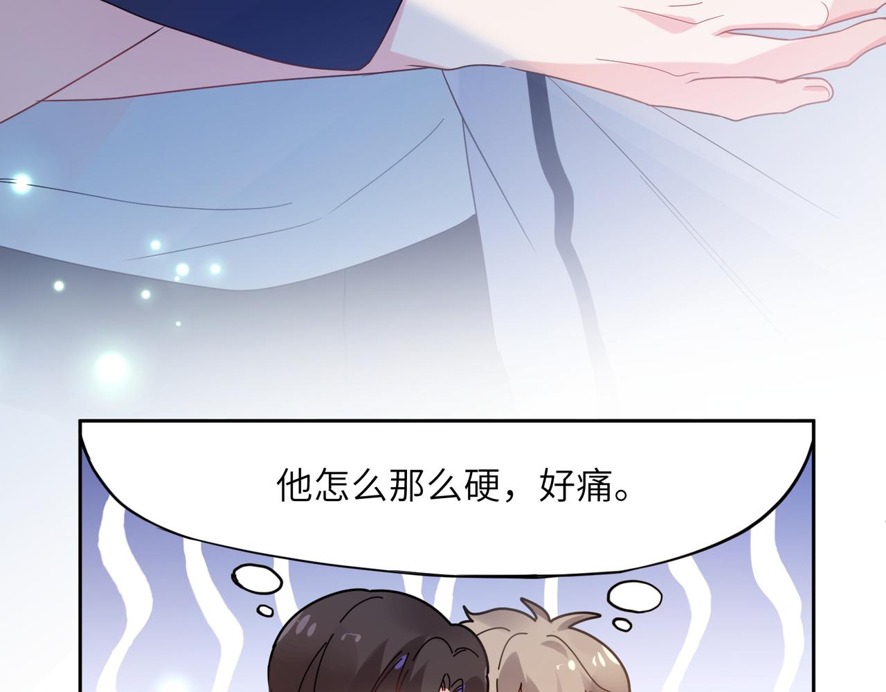 第26话 你别走，我不打篮球了103