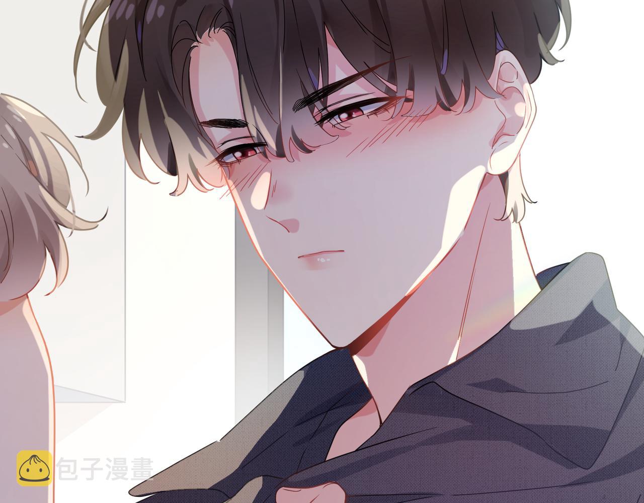 第81话 勾引你啊70