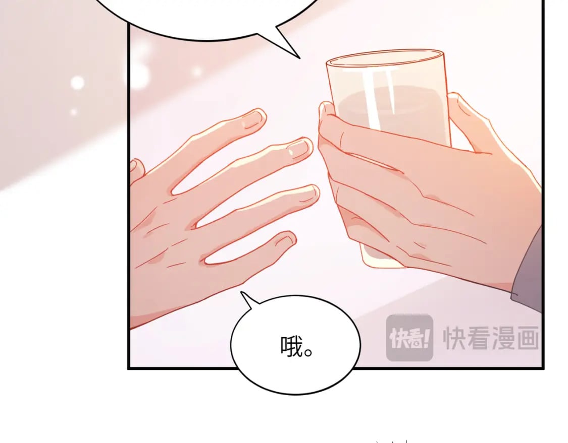 第8话 吹头发5