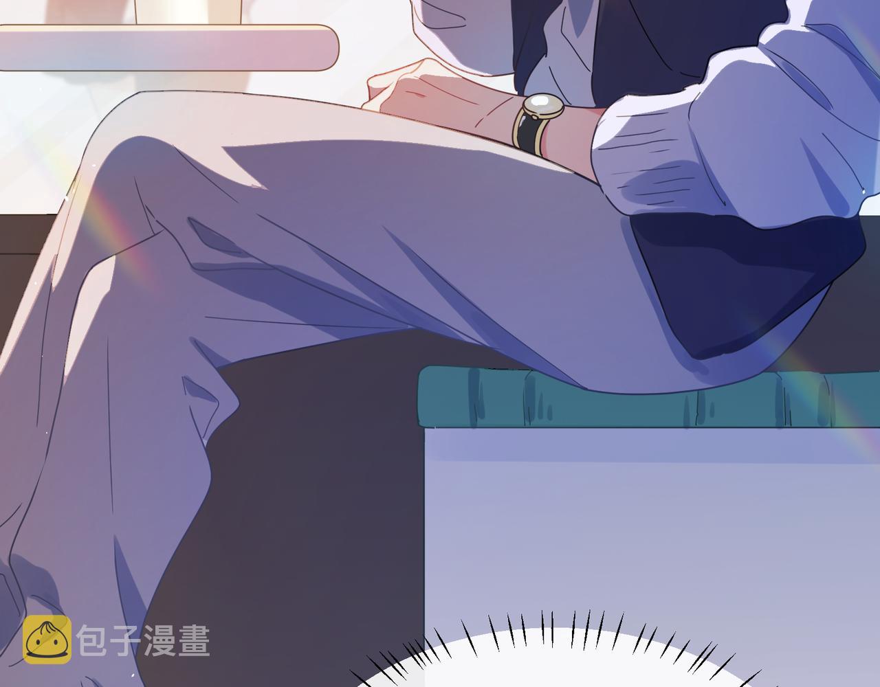 第85话 关于底线7