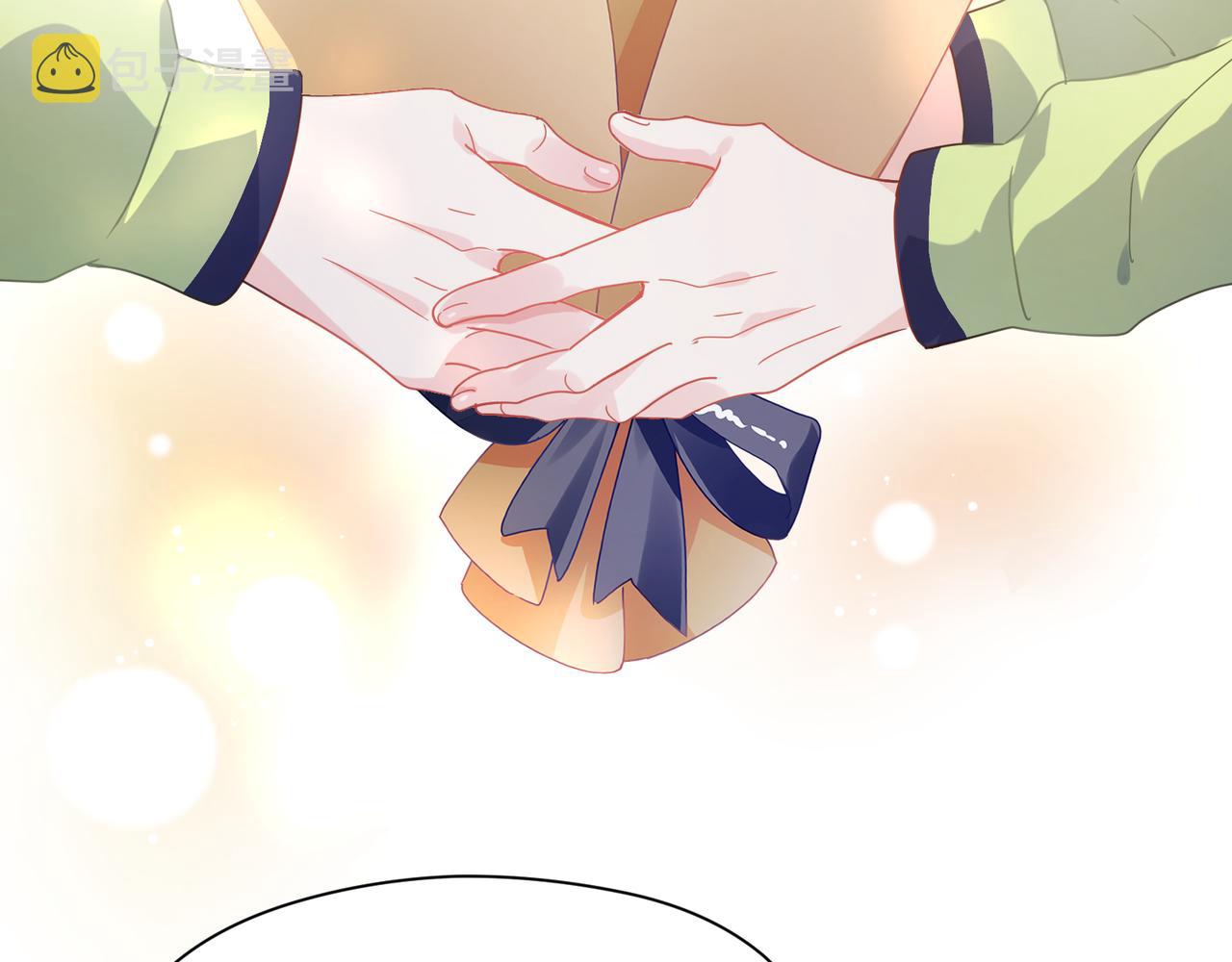 第57话 &amp;nbsp;我有喜欢的人了27