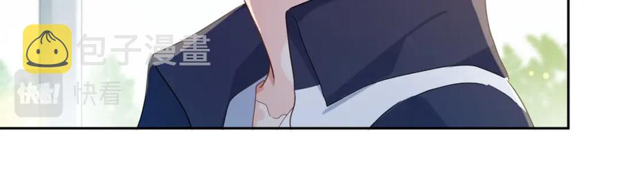 第15话 哥哥喂草莓给你吃15