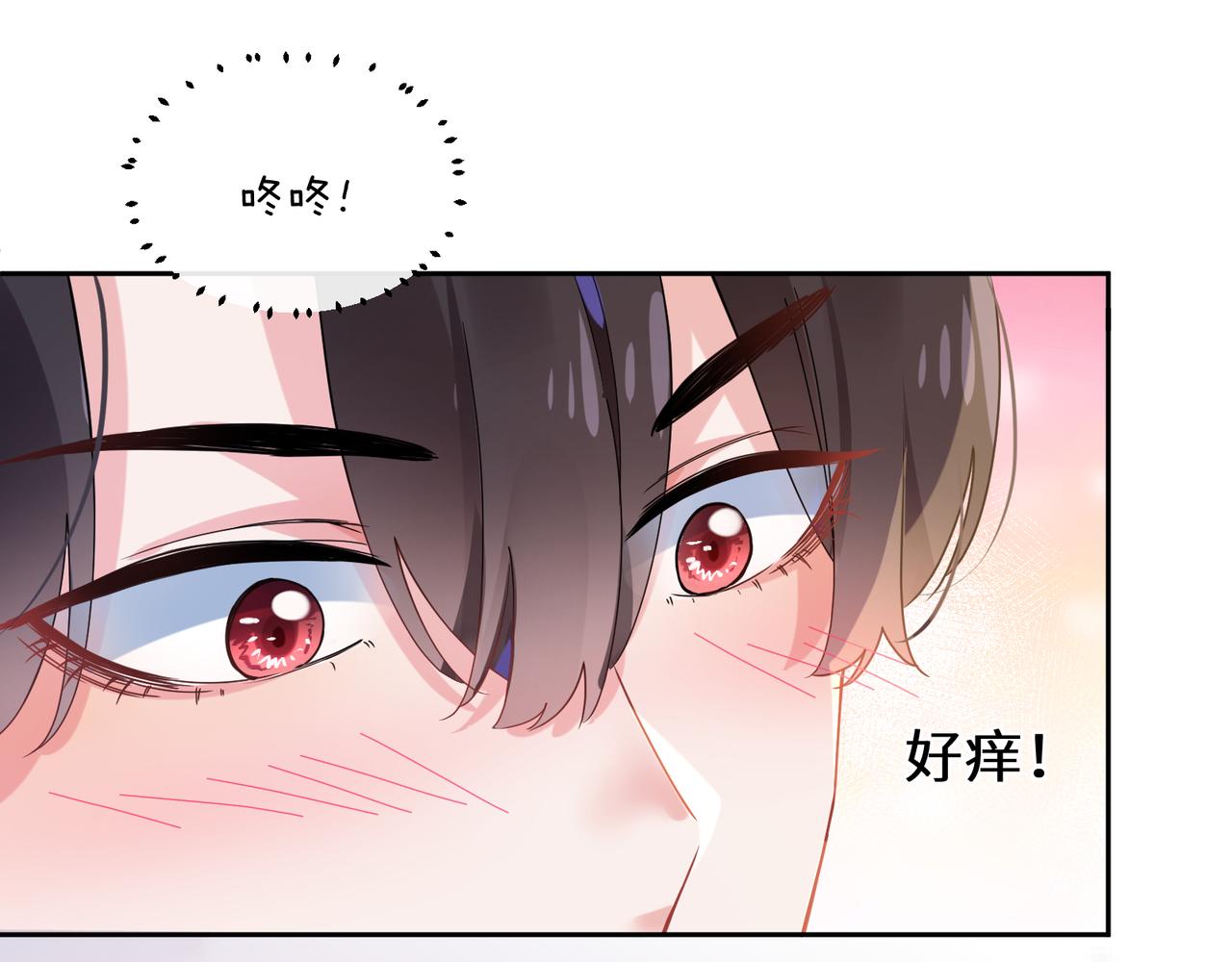 第27话 去打球吧，我陪你18