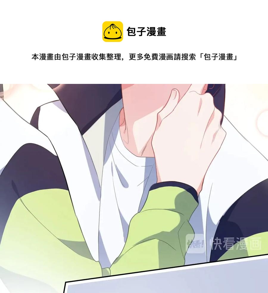 第11话 表弟登场！36