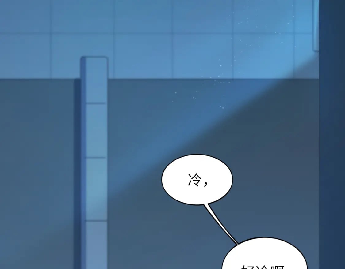 第6话 发烧16
