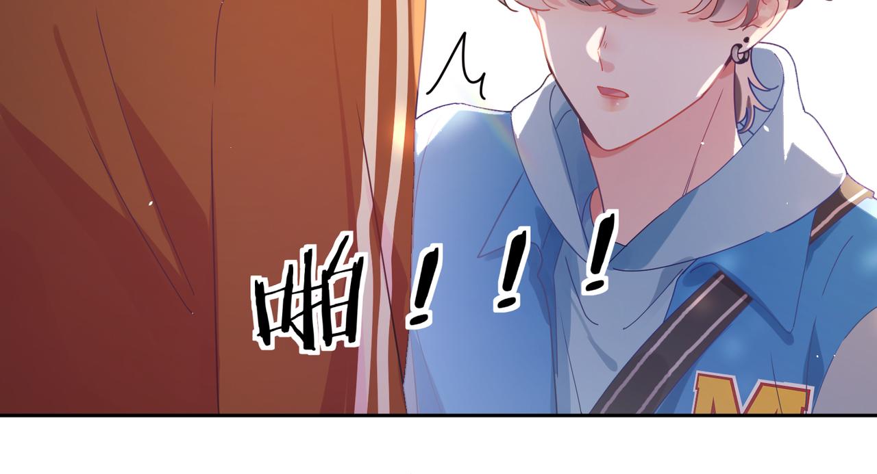第87话 新朋友53