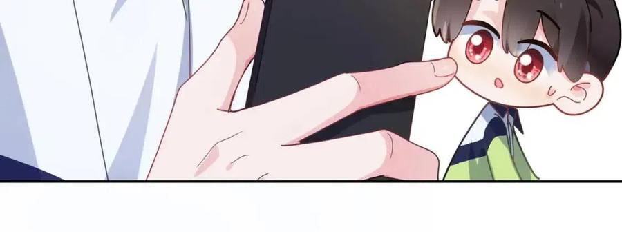 第44话 进入警备状态！59