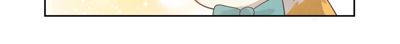 第92话 兄弟之间13
