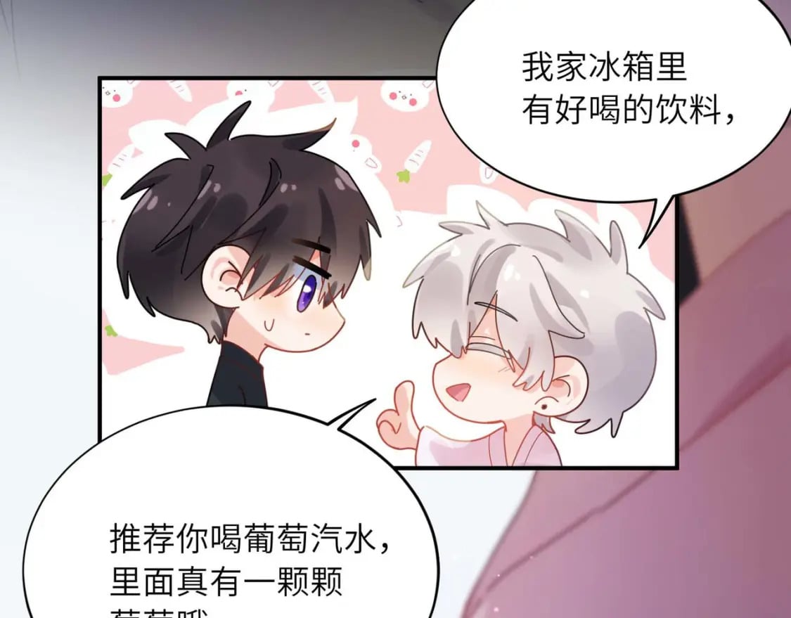 第6话 发烧103