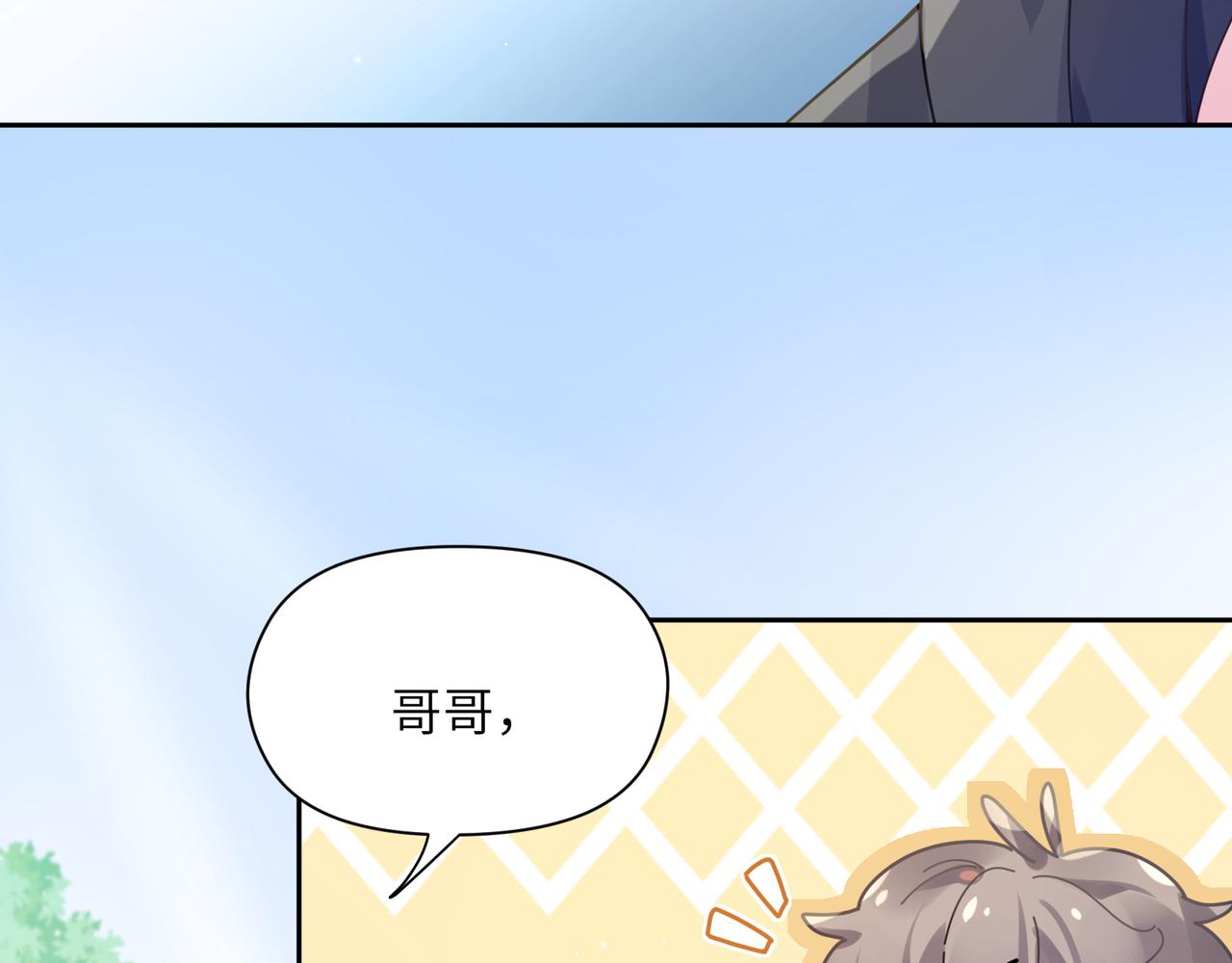第65话 数字之争35